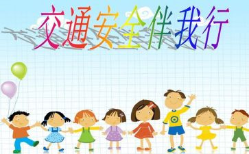 911消防演练心得体会5篇