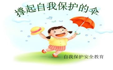 911消防演练心得体会精选6篇
