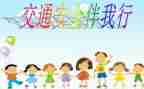 911消防演练心得体会5篇