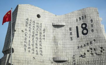 小学校长918讲话稿6篇