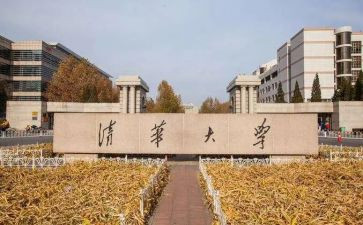 幼儿园985工作计划5篇