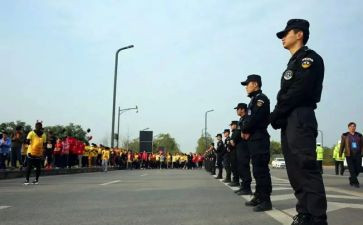 安保员2024年工作计划参考8篇