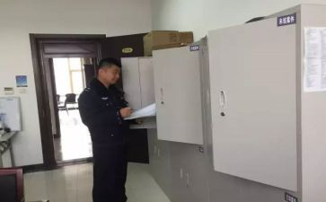 档案管理培训心得体会5篇