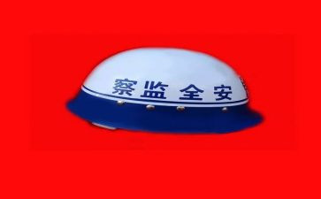 安监局2023工作总结优秀8篇