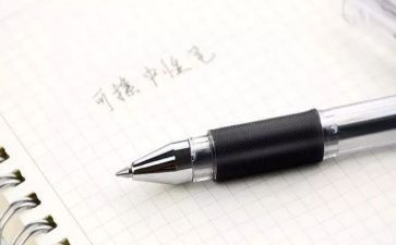 矿事故案例心得体会精选7篇