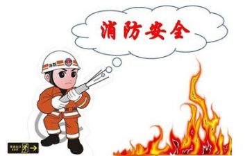 有关安全工作总结优秀7篇
