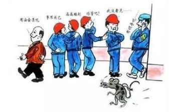 安全2023年工作计划6篇