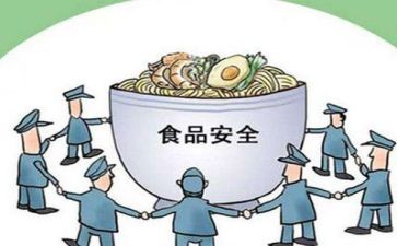 安全员个人总结工作总结参考8篇