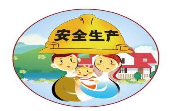 有电安全心得体会最新7篇