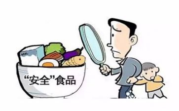 安全2023年工作计划参考6篇