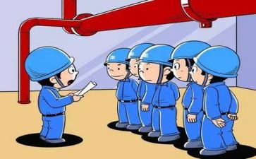 有关安全的工作总结通用6篇