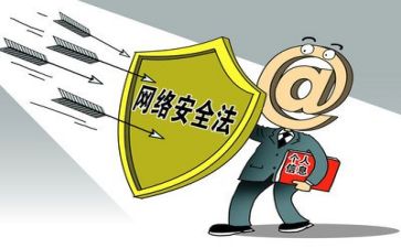 安全处工作总结通用6篇