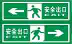 关于安全活动的总结通用5篇