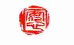 2023保安心得体会优秀6篇