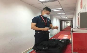 保安员个人述职报告7篇