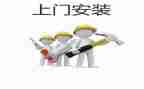 工程安装年终总结6篇