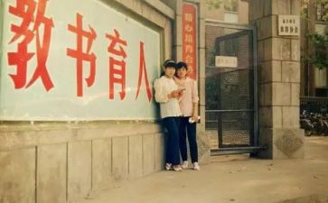 八零后的演讲稿参考5篇