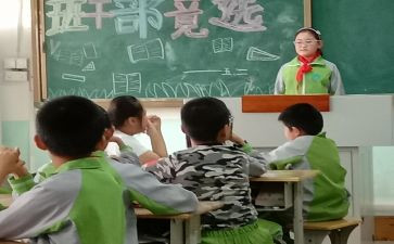 班长个人述职报告通用7篇