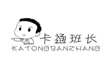 保安班长半年总结5篇