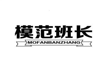 班长个人总结优秀6篇