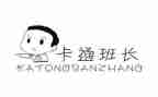 保安班长半年总结5篇