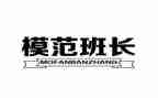 班长个人总结优秀6篇