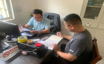帮带老教师总结7篇