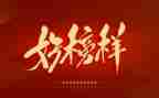 学榜样7心得体会通用7篇