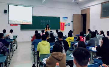 学校安全教育班会教案7篇