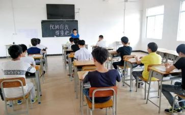 班会活动的总结最新6篇