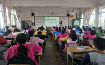 班会策划活动方案8篇