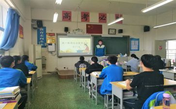 学生安全教育班会课教案8篇