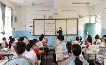 消防班会课教案推荐5篇