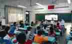 小学班会课安全教育教案最新8篇