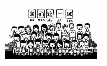 幼儿园大班级组工作总结优秀5篇