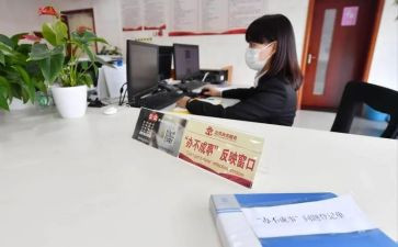 办事员的工作总结6篇