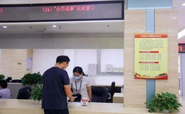 2024街道办事处工作总结参考7篇