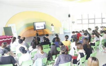 中班班务工作计划中班下学期工作计划最新5篇