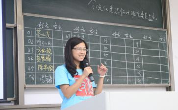 2023班务工作总结6篇