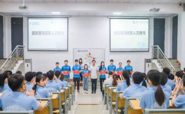 班班务工作计划优质5篇