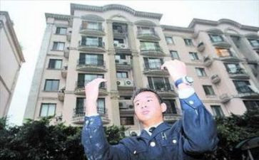 保安工作计划优秀6篇