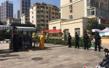 给保安做培训计划5篇