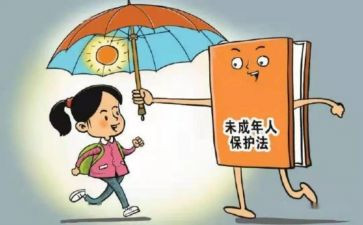 保护环境的演讲稿400字6篇