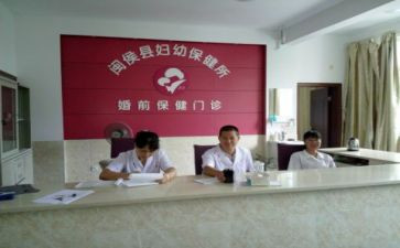 幼儿的保健工作计划通用5篇
