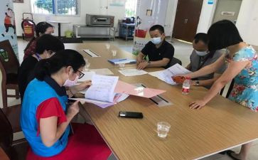 幼儿的保健工作计划精选8篇