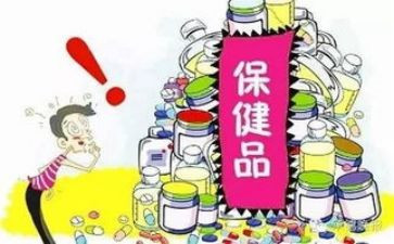 幼儿园卫生保健的管理心得6篇