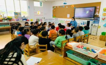 保教组工作计划推荐6篇