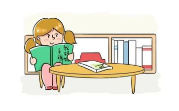 日保教工作计划优质5篇