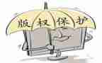 保卫2023工作总结8篇