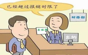 工作汇报销售范文8篇